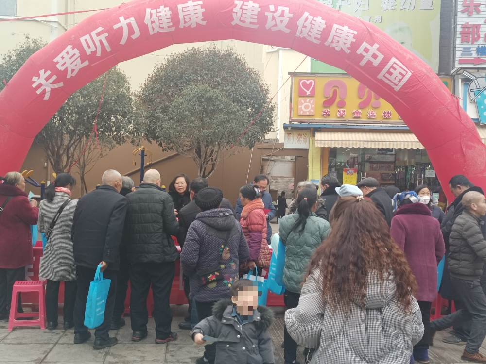 微信图片_20230306162654.jpg