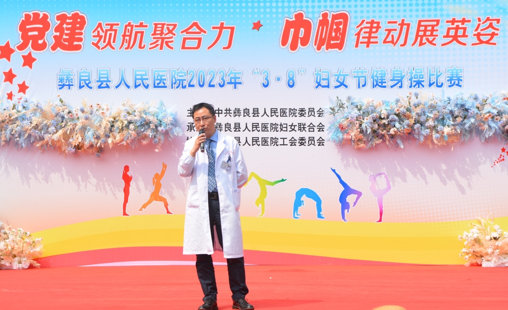 微信图片_20230307164206_proc.jpg