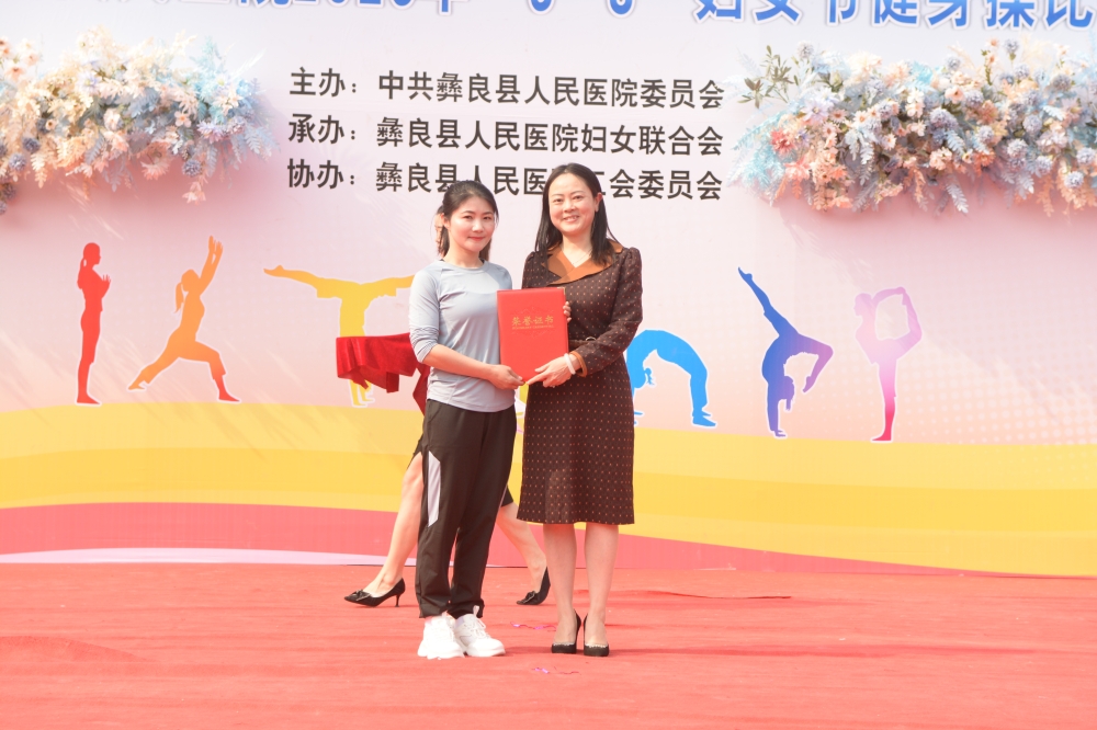 微信图片_20230307171505.jpg