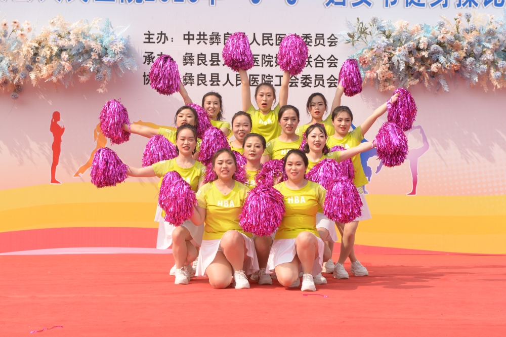 微信图片_20230307170328.jpg