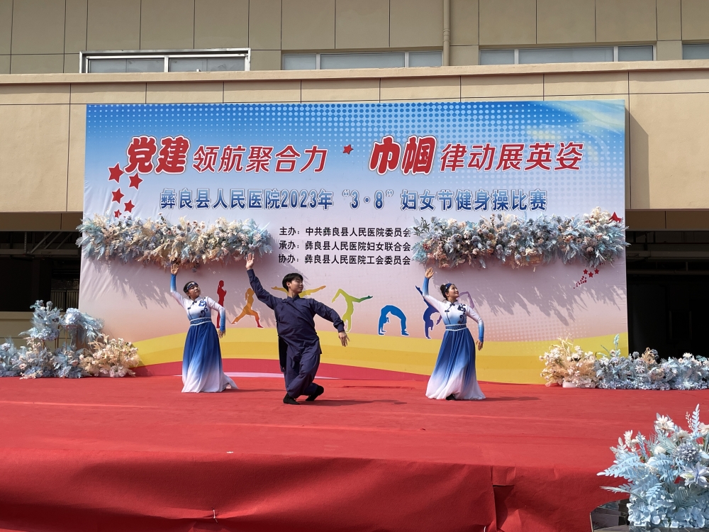 微信图片_20230307160553.jpg