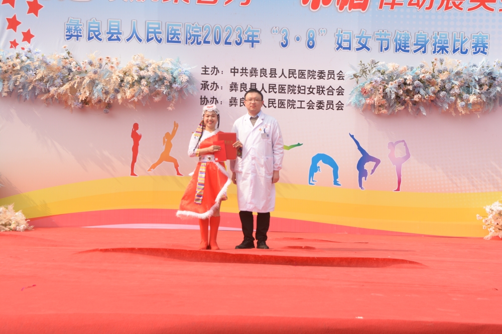 微信图片_20230307171510.jpg