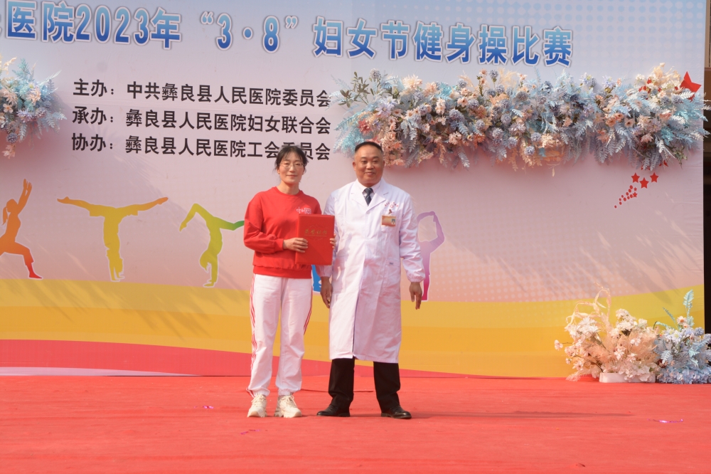 微信图片_20230307171514.jpg