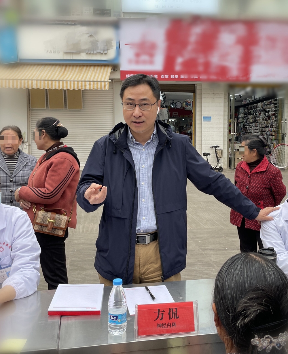 微信图片_20230309144440.jpg
