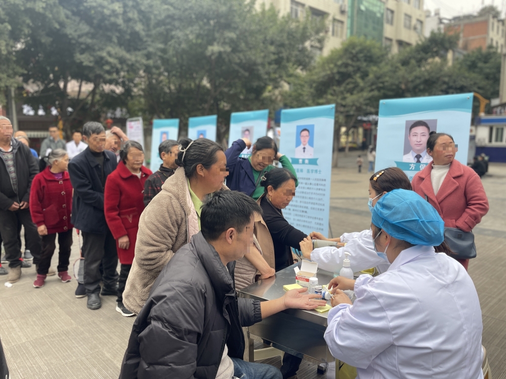 微信图片_20230309144736.jpg