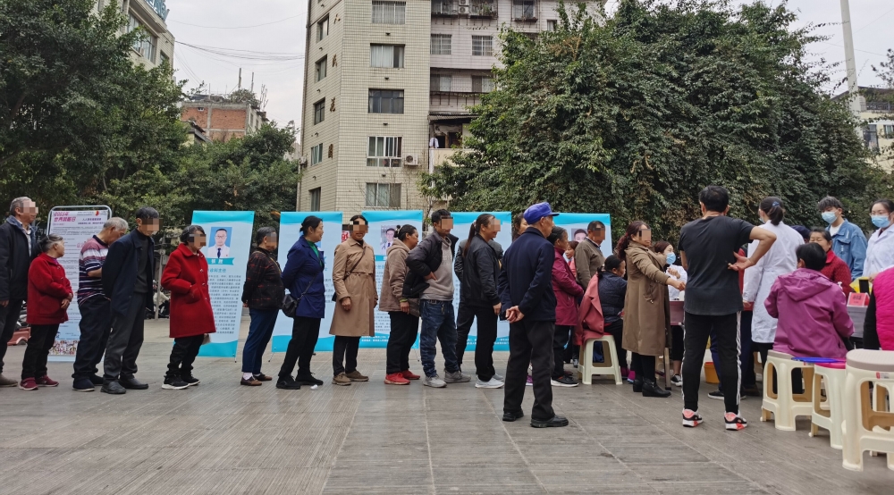 微信图片_20230309145907.jpg