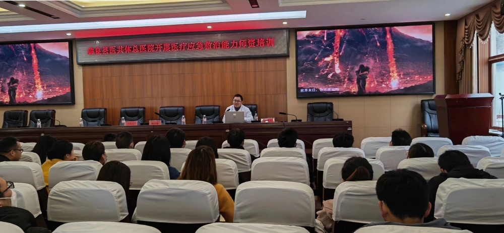 微信图片_20230328181459.jpg
