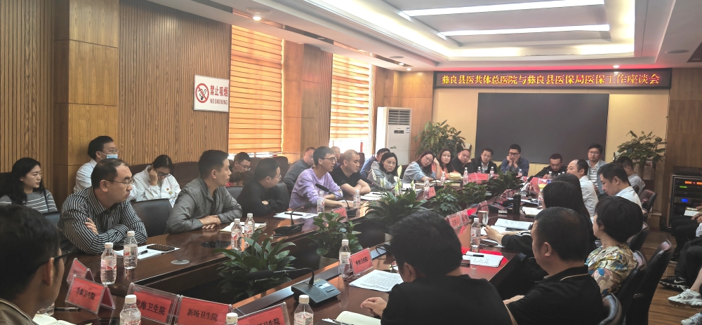 微信图片_20230427160933.jpg