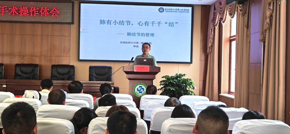 微信图片_20230506154149.jpg