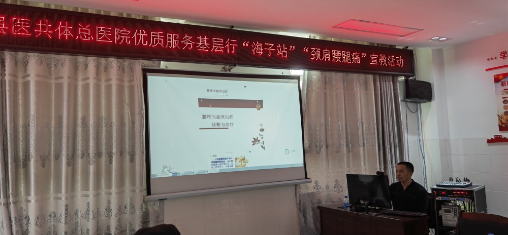 微信图片_20230529160000.jpg