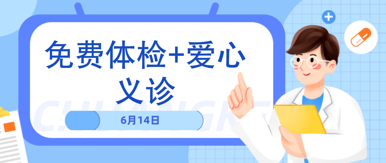 微信截图_20230607163320.png