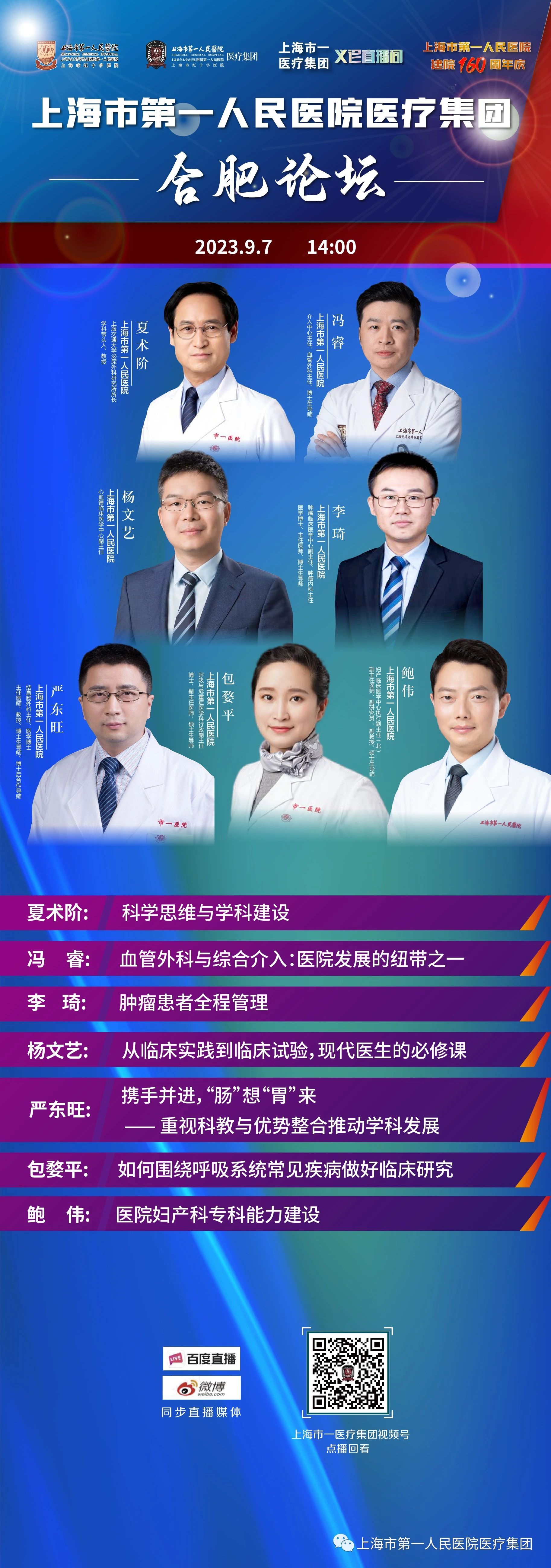 1693986876931164.jpg 1693986876931164.jpg