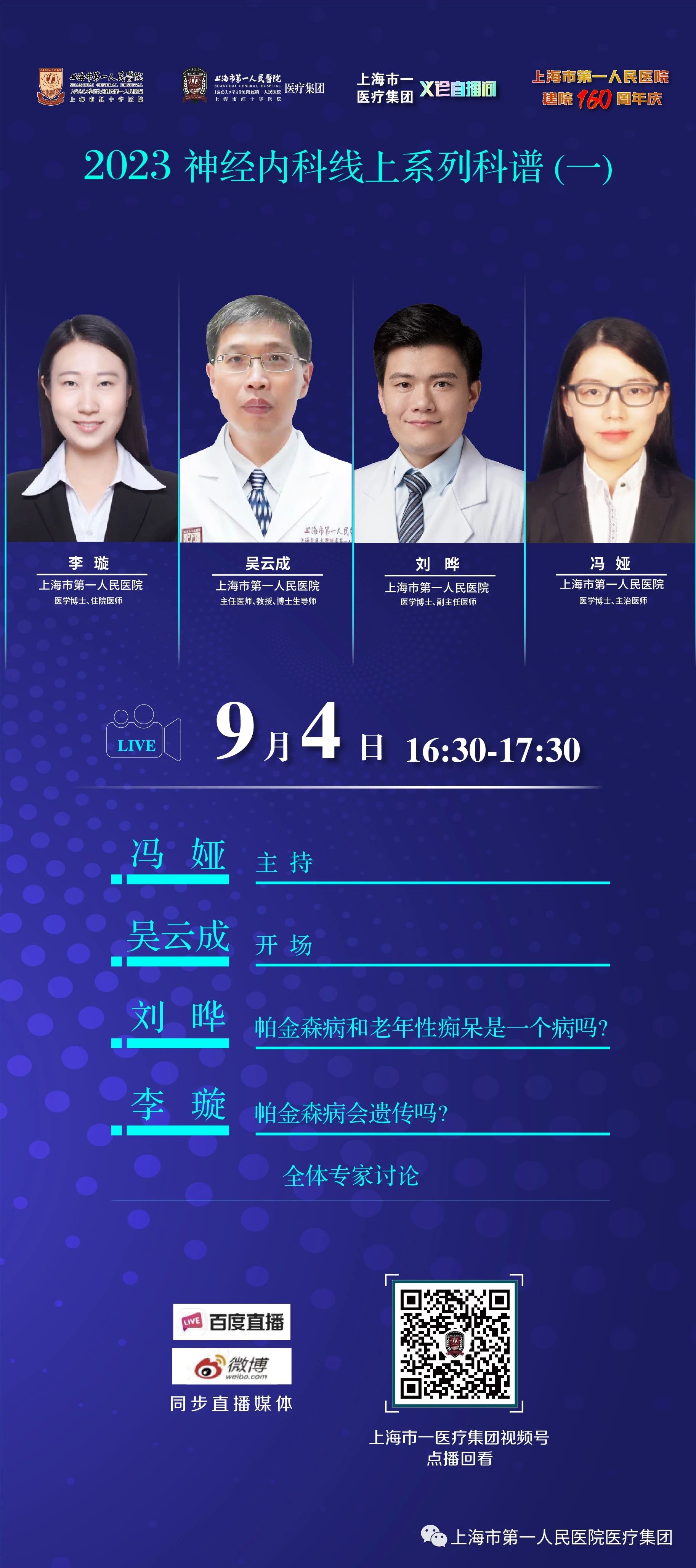 1693986903351655.jpg 1693986903351655.jpg