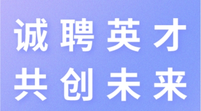 微信截图_20240307085404.png