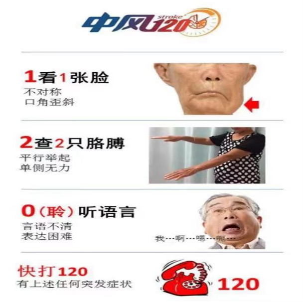 1724805086663334.png 图片8.png