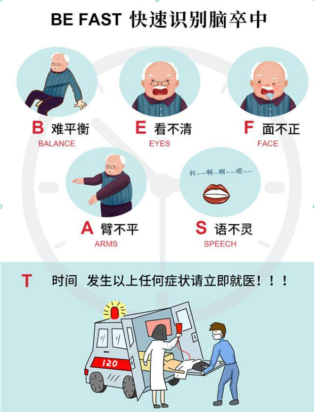 1724805098117902.png 图片9.png