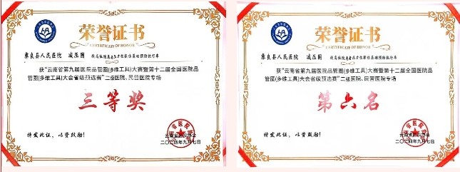 1725938696170965.png 微信截图_20240910112318.png