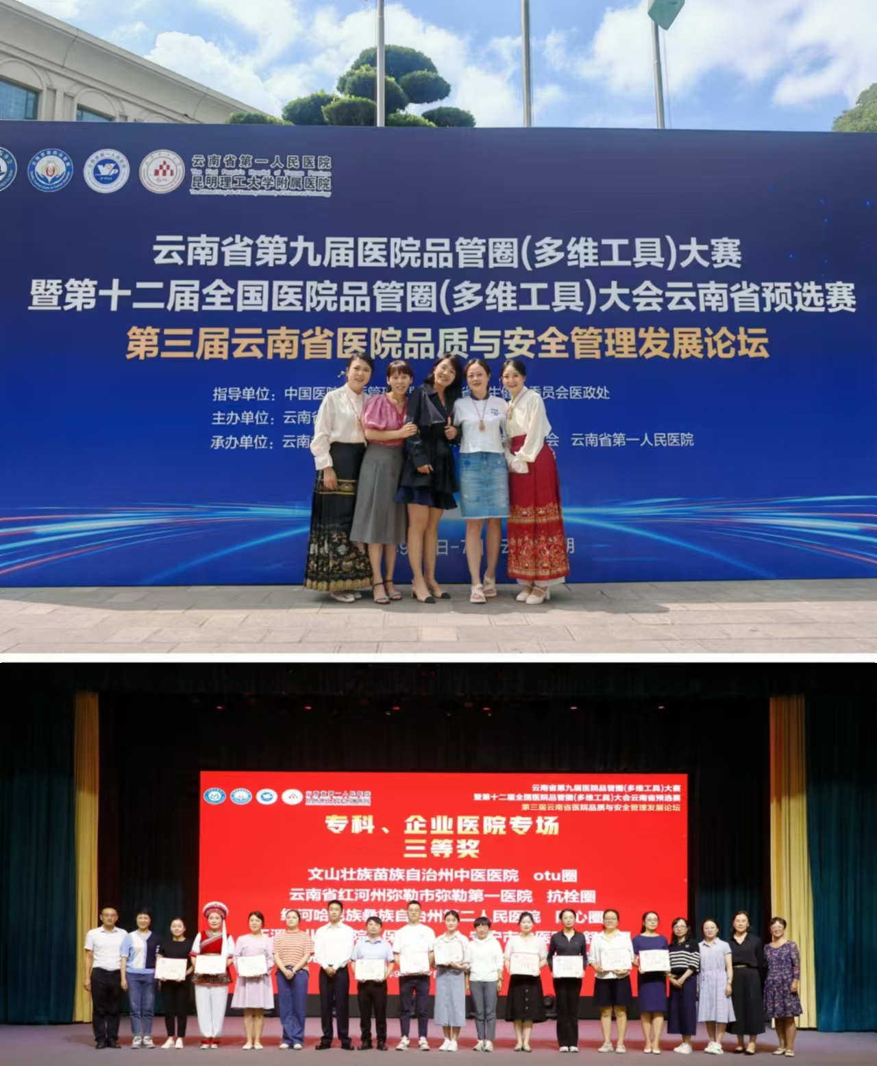 1725938750127808.jpg 1725938750127808.jpg