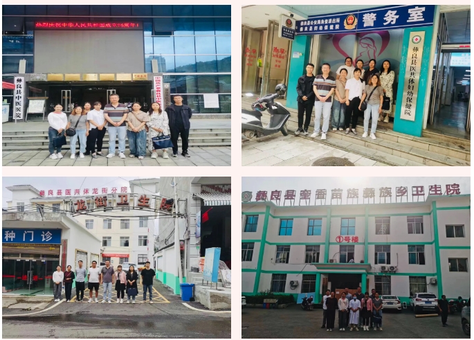 微信截图_20241017091148.png