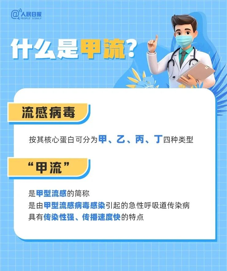 1736729286612944.png 图片5.png