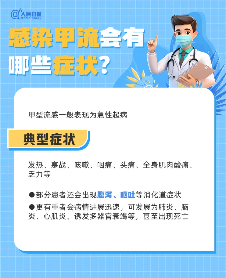 1736729324792860.png 图片7.png