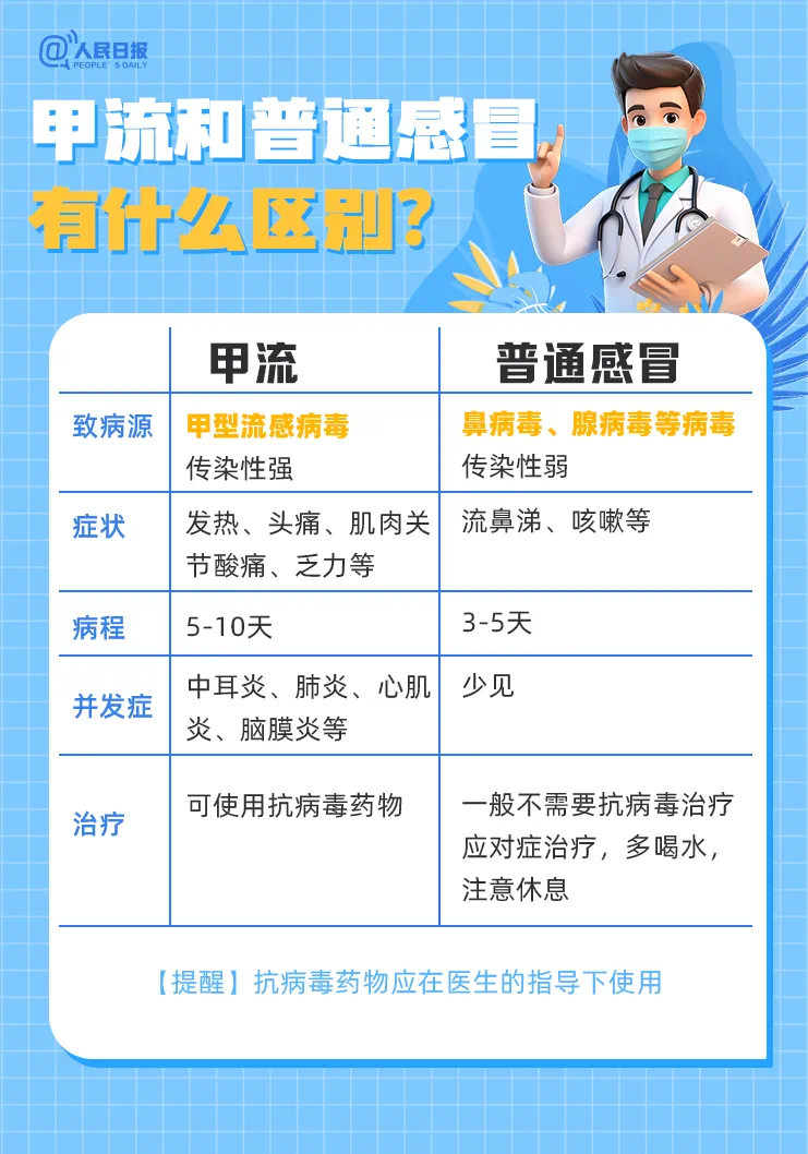 1736729339702149.png 图片8.png