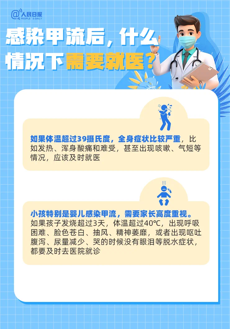 1736729376137159.png 图片9.png