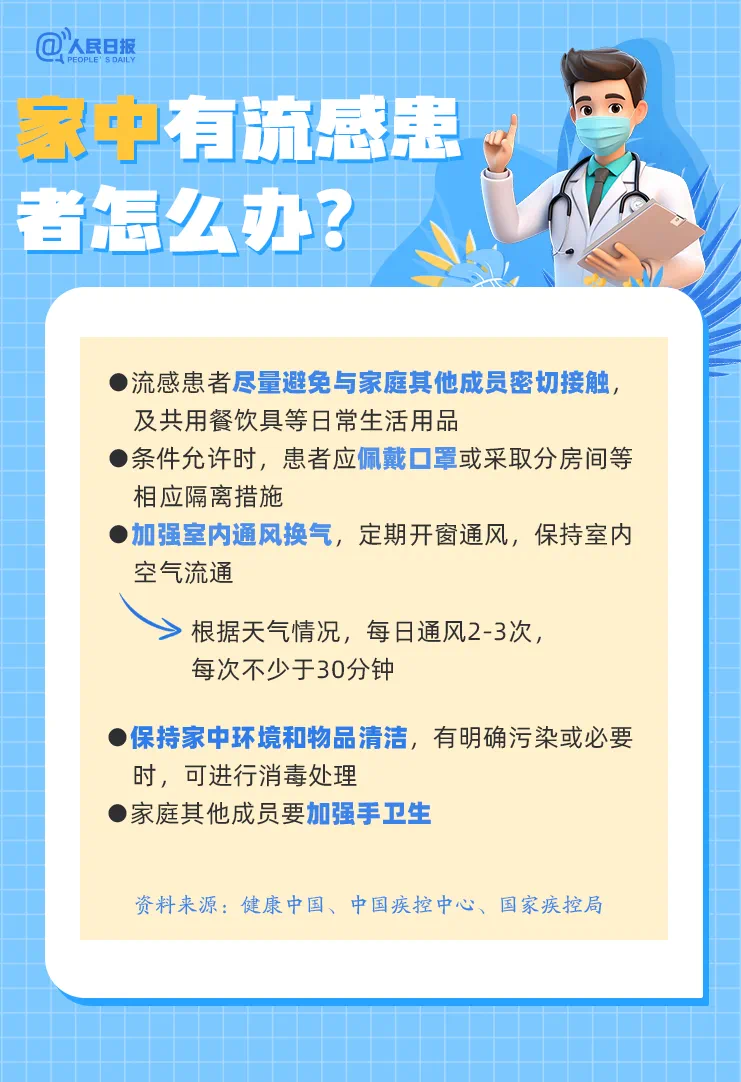 1736729425136514.png 图片11.png