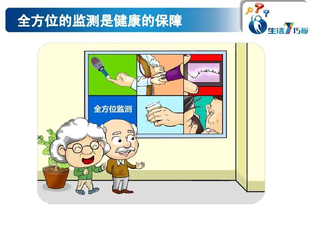 1741135510123440.png 图片3.png
