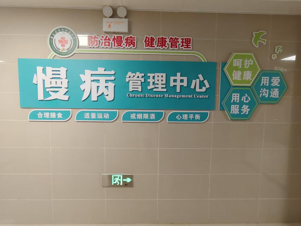 1741135572180303.png