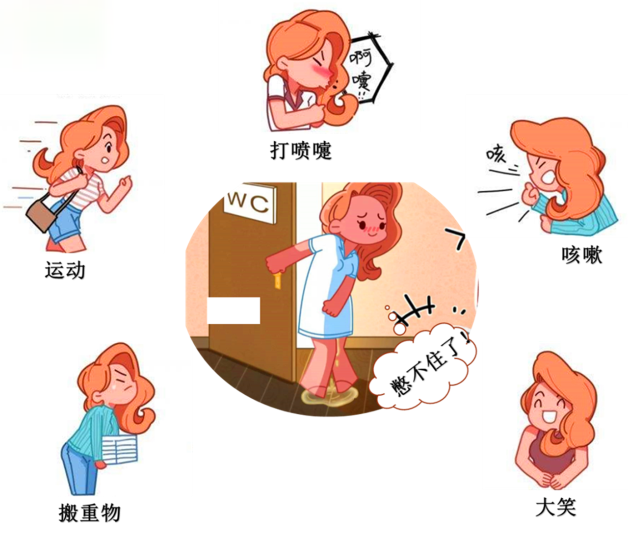 图片23.png