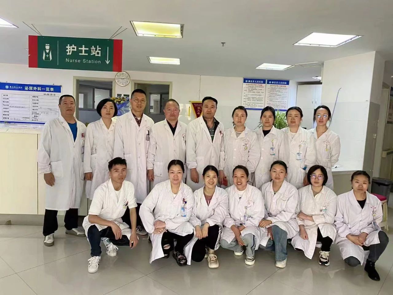 微信图片_20250415103038.jpg