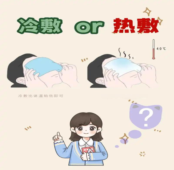 图片12.png