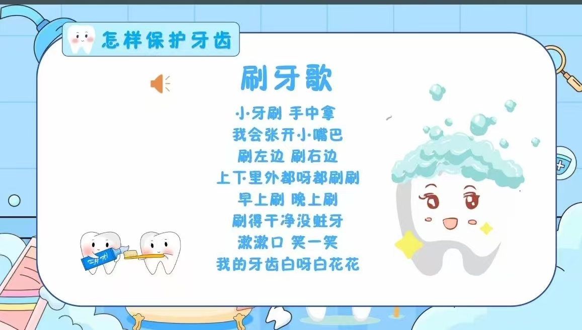 图片20.png