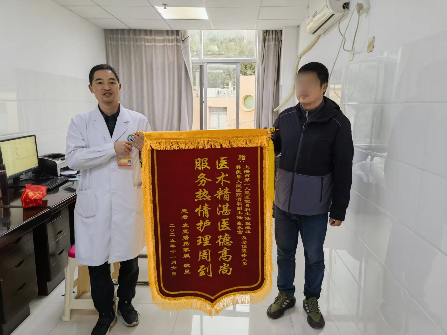 1762914849547106.jpg 1762914849547106.jpg