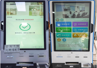 1764116749561263.png 图片7.png