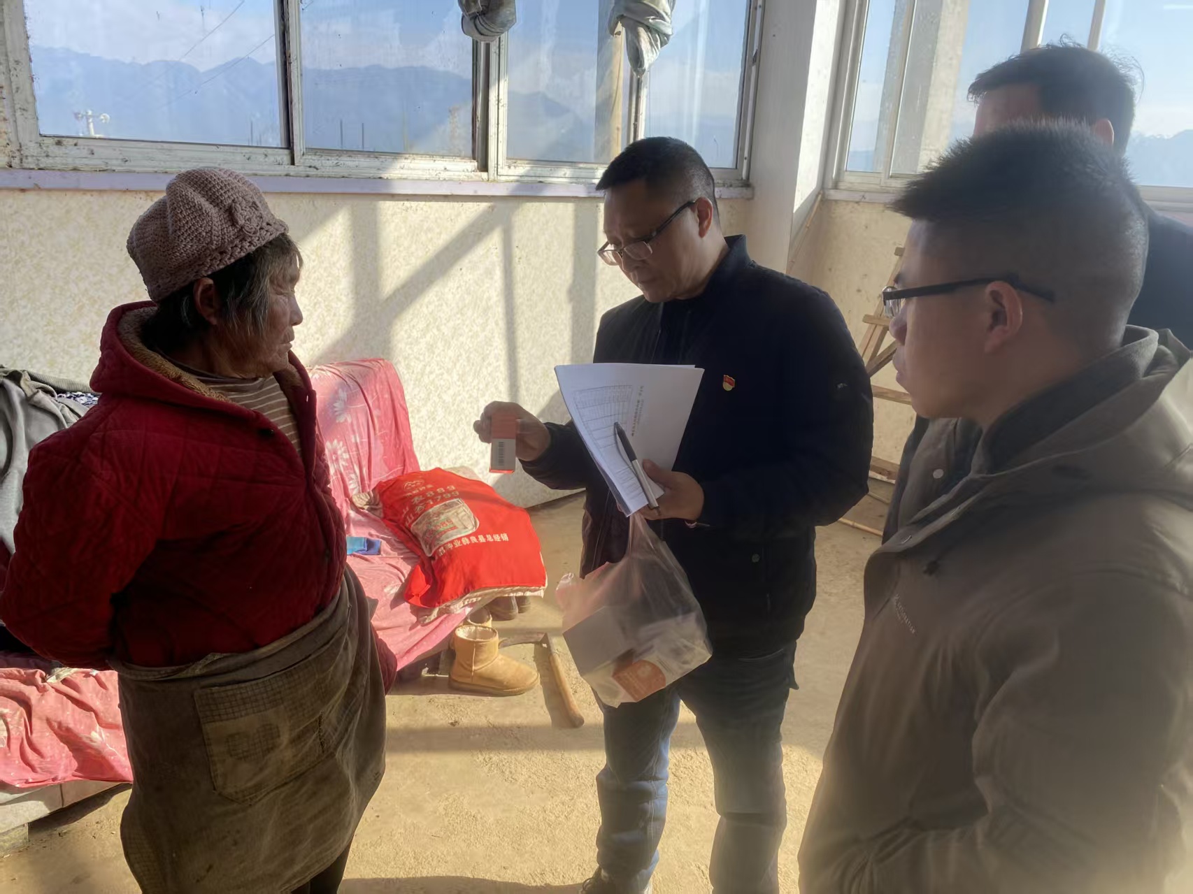 1764212652139328.jpg 1764212652139328.jpg