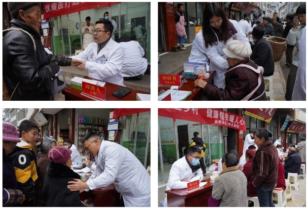 1770341291474769.png 微信截图_20260206092718.png