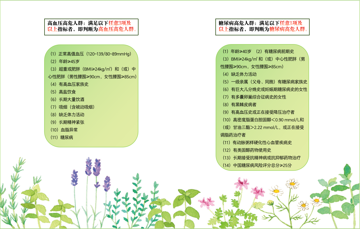 1772156041108229.png 图片1.png