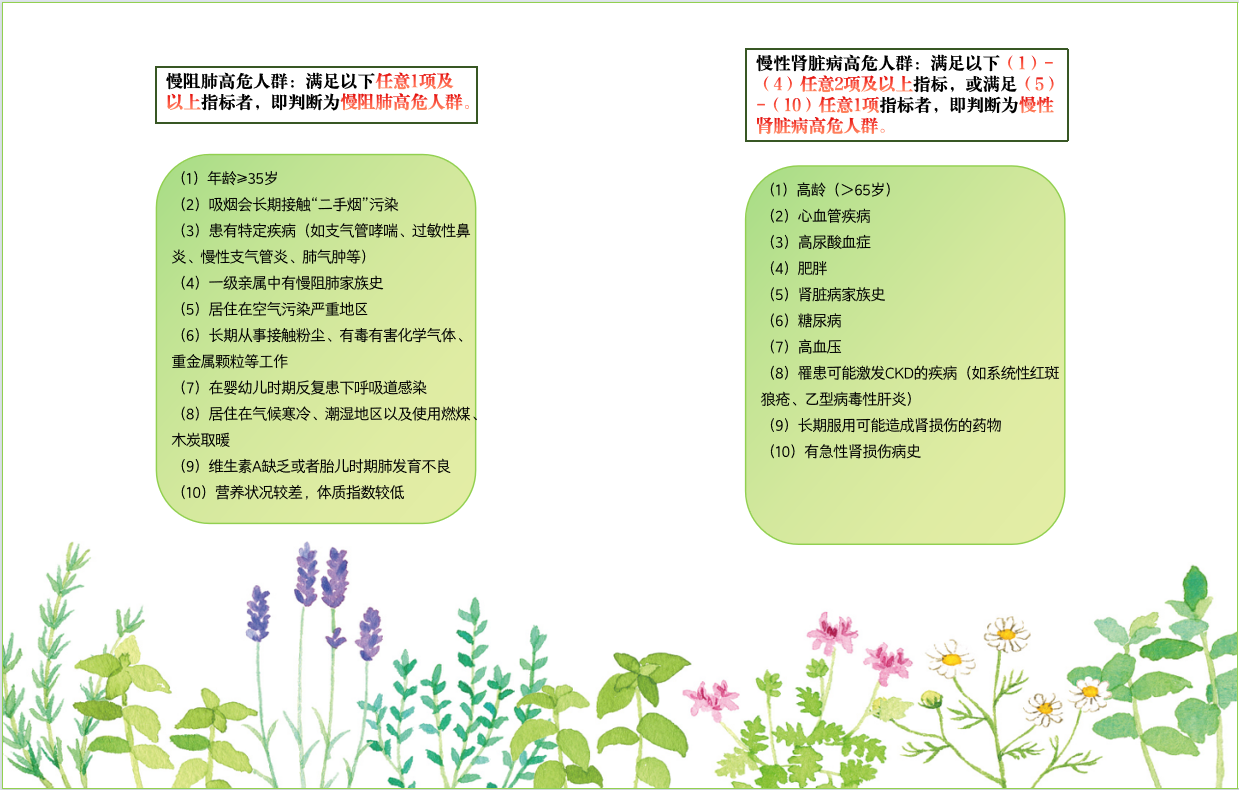 1772156063794667.png 图片3.png