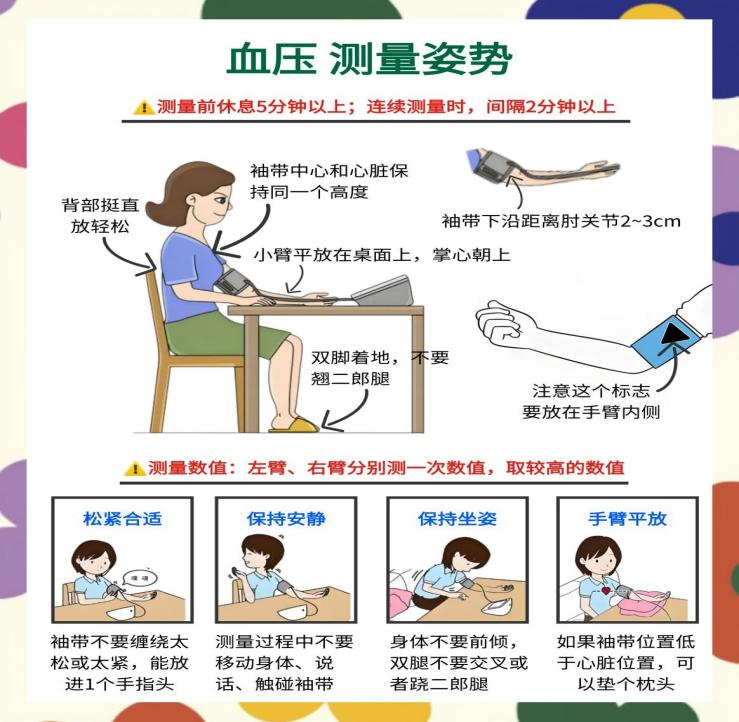 1773191572150180.png 图片10.png