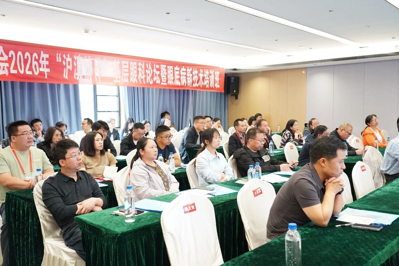 微信图片_2026-05-20_092128_716.jpg