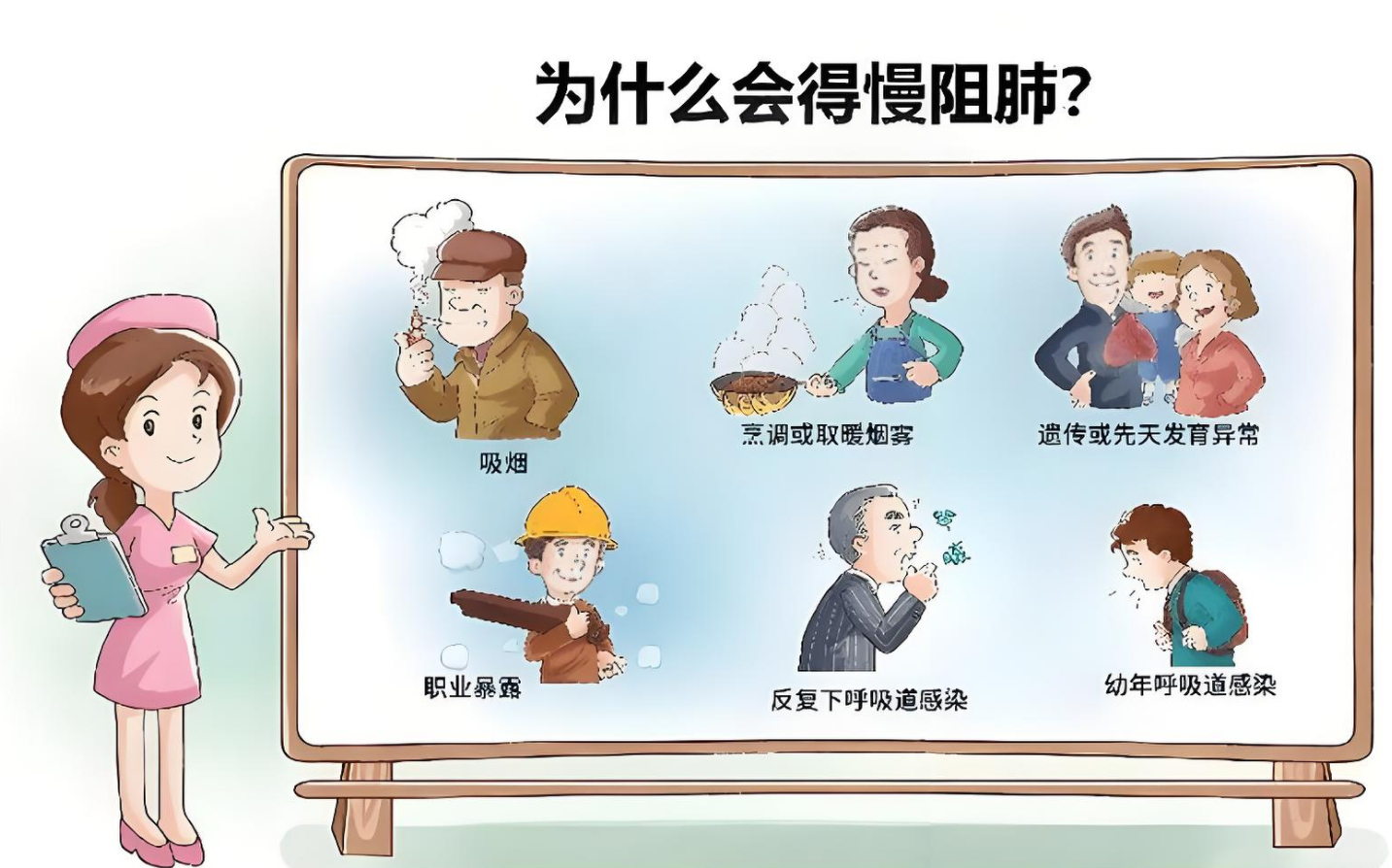 图片11.png